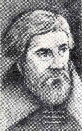 Ремезов Семён Ульянович